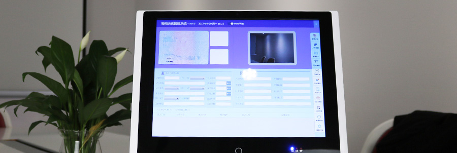 广东东信智能科技有限公司EST-F1智能双屏访客机