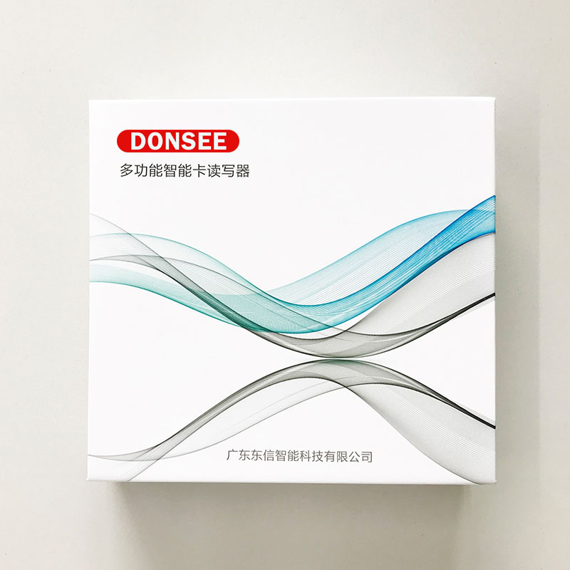EST-100G免驱第三代身份证读卡器