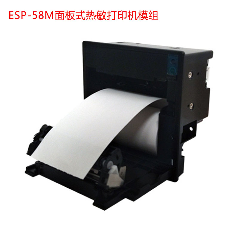 ESP-58M面板式热敏打印机模组
