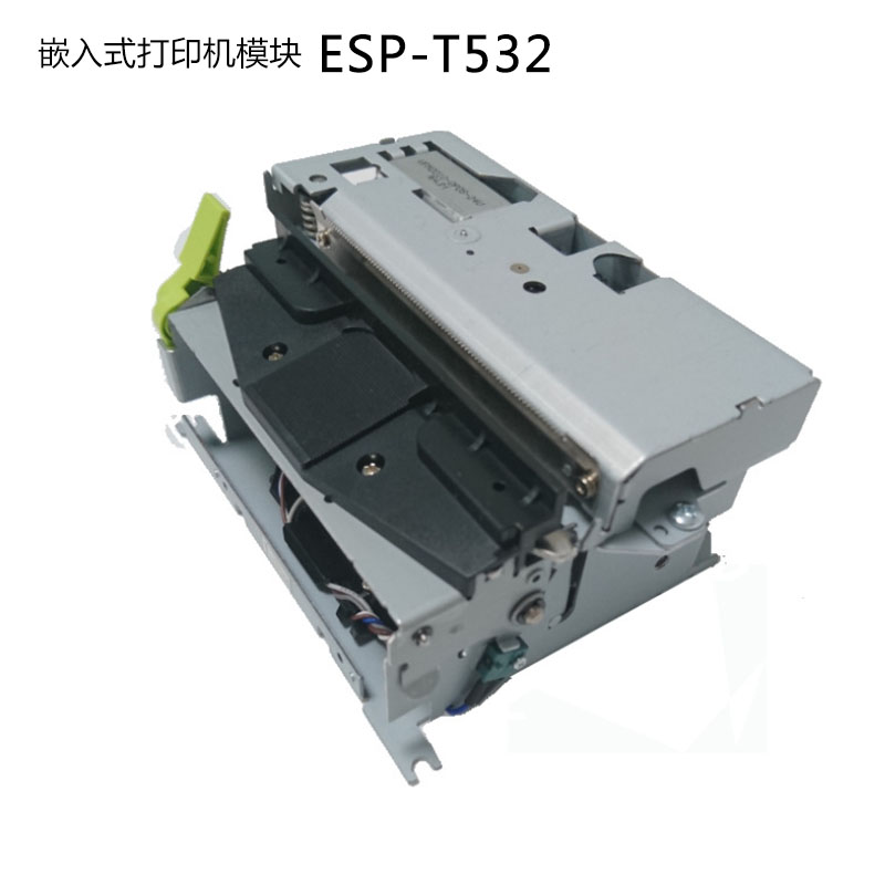 ESP-T532 80mm嵌入式热敏打印机模组