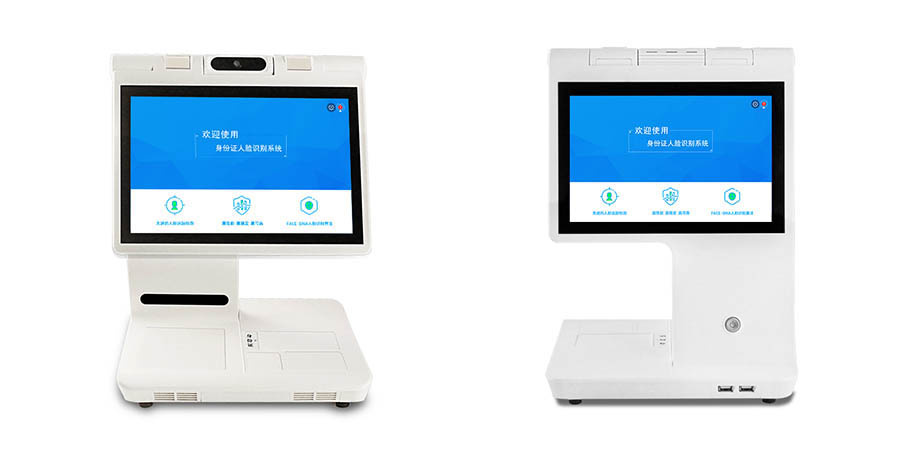 东信EST-R5S双屏人证访客终端
