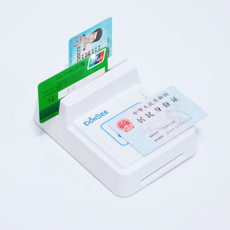 EST-100身份证银行卡读卡器