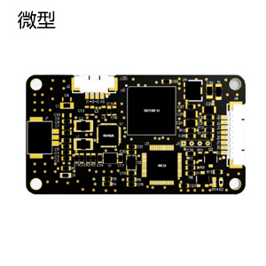 微型SAM身份证安全模块