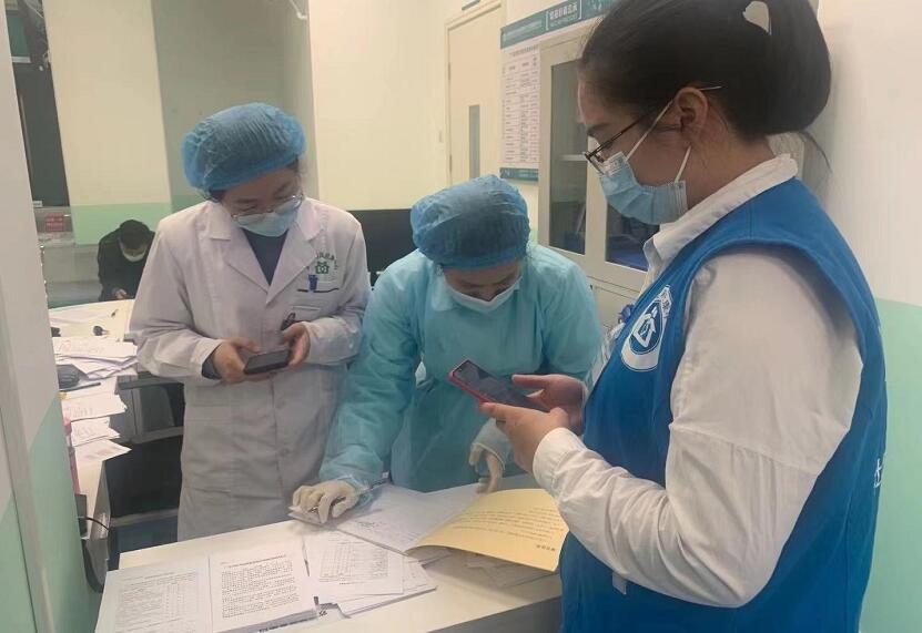 广东省疫苗流通和接种管理信息系统