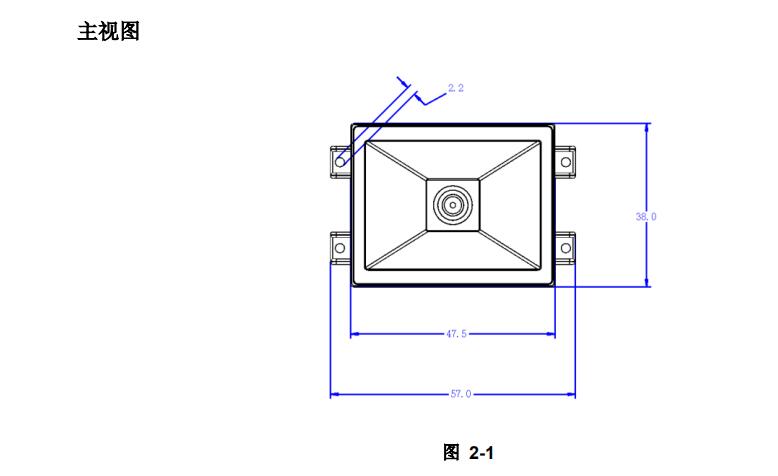 8020mini二维码模块主视图