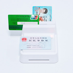 EST-100免驱第三代身份证社保卡读卡器
