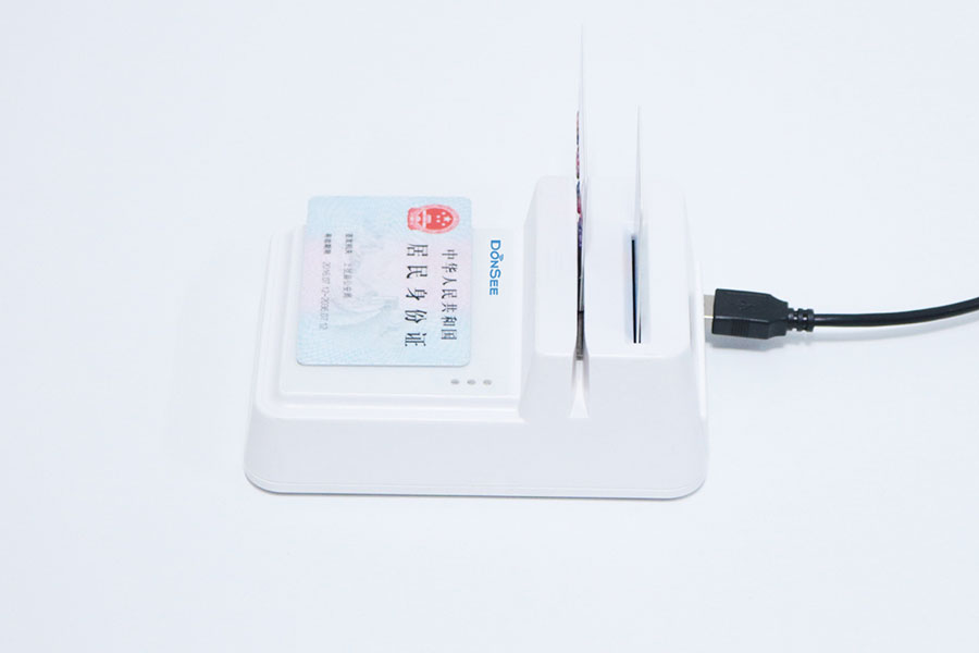 广东东信智能科技有限公司EST-100免驱第三代身份证社保卡读卡器