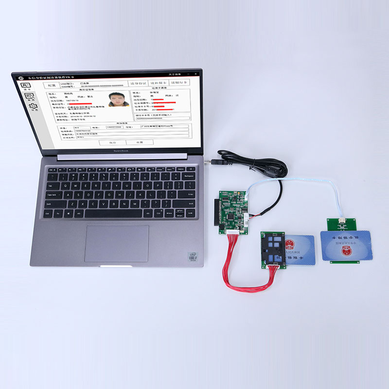 EST-J13X第三代社保卡读卡器模组