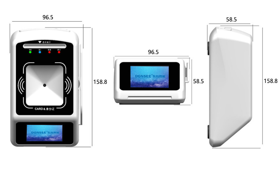 广东东信智能科技有限公司EST-100R多功能读写器产品尺寸图