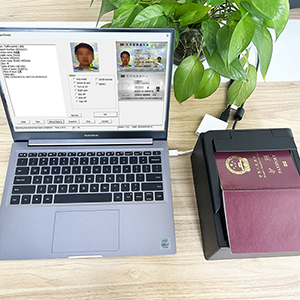 MEPR 500电子护照阅读器