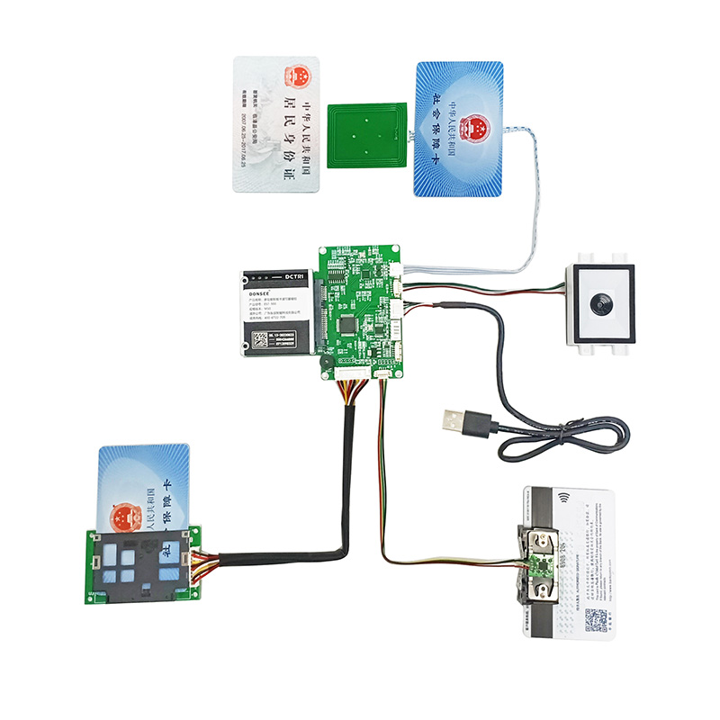 EST-100内置式多功能身份证社保卡读卡器模组