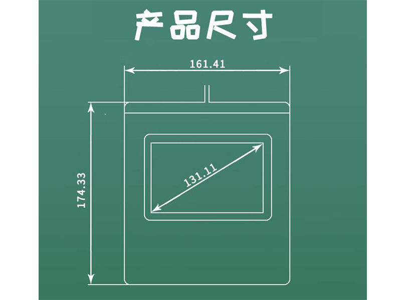 EST-100电子手写签字屏