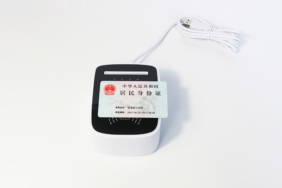 EST-100社保卡读卡器 EST-100社保卡读卡器